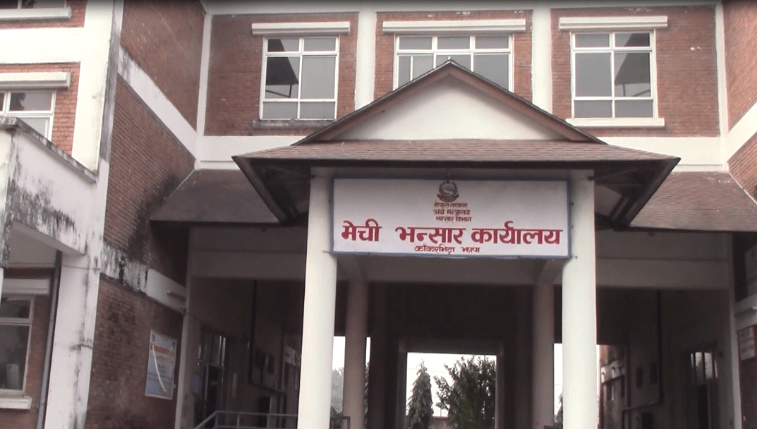 मेची भन्सारबाट १० महिनामा करिब १३ अर्ब राजस्व संकलन, पेट्रोलियम पदार्थको आयातबाट सबैभन्दा बढी