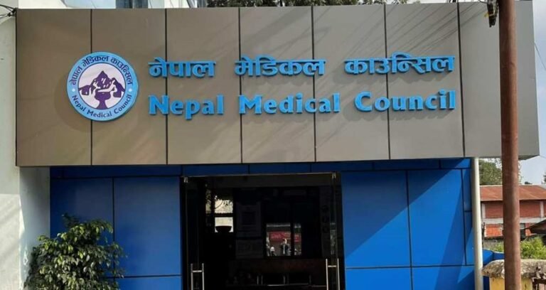 नामका अगाडि कानुनविपरीत प्रयोग गरिएका ‘डाक्टर’ शब्द १५ दिनभित्र हटाउन निर्देशन
