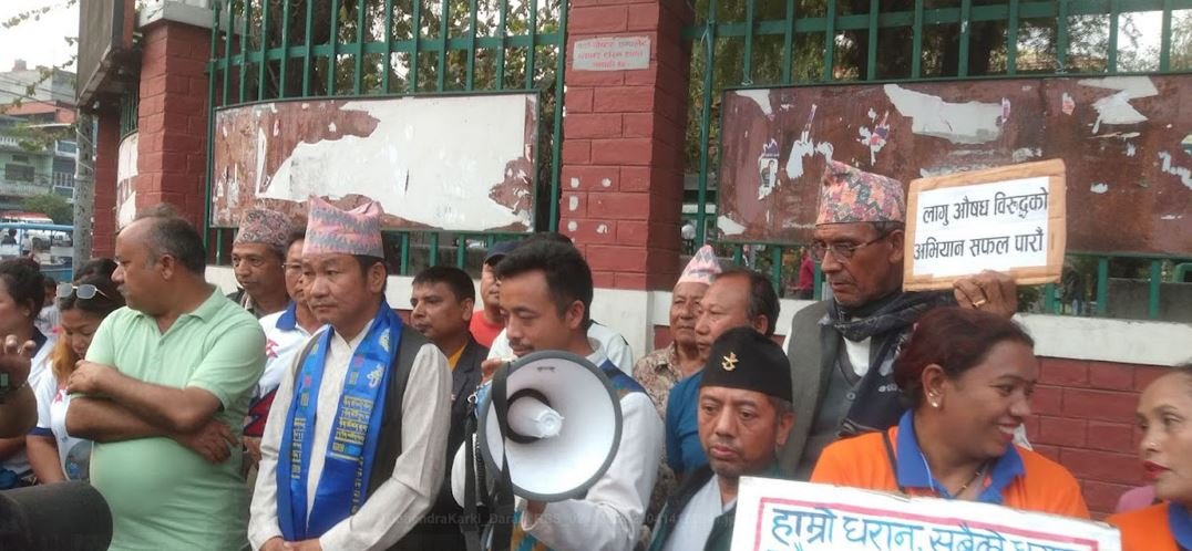 लागुऔषधविरुद्धको धरानका प्रमुख सापाङ्गको अभियान