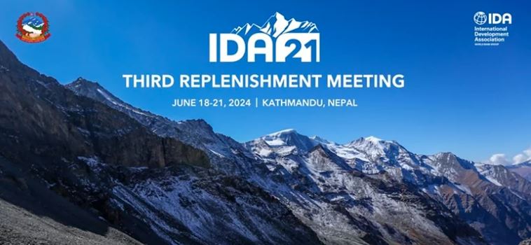 विश्‍व बैंक समूहअन्तर्गत अन्तर्राष्ट्रिय विकास संघको तेस्रो  बैठक आजबाट सुरु