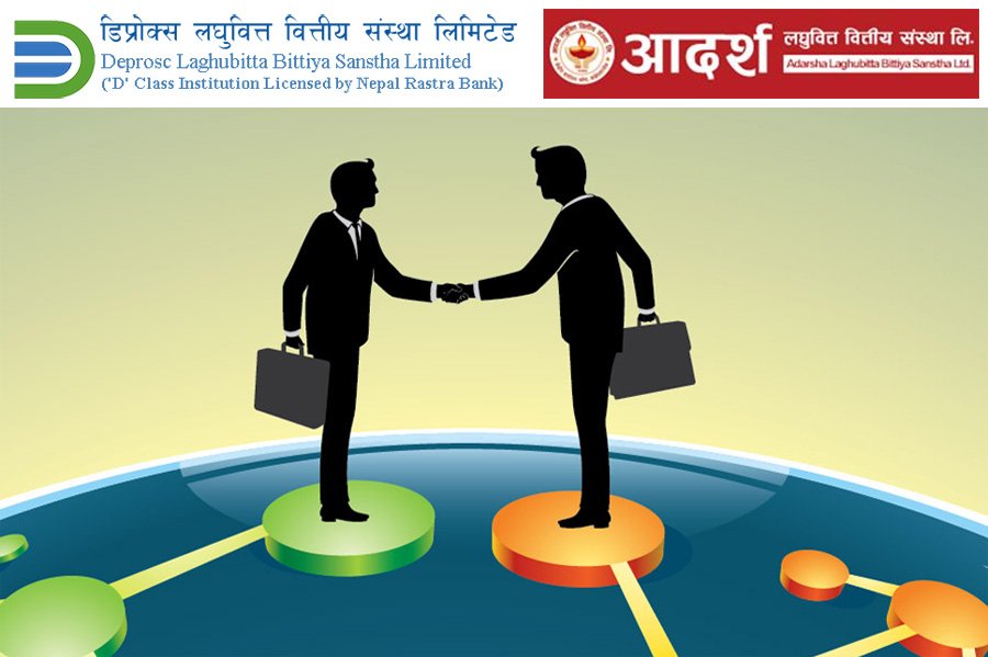 डिप्रोक्स र आदर्श लघुवित्तको एकीकृत कारोबार सुरु