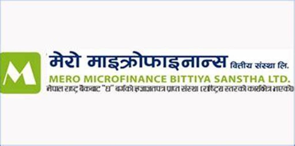 मेरो माइक्रोफाइनान्सको संस्थापक सेयर सर्वसाधारण सेयरमा परिणत