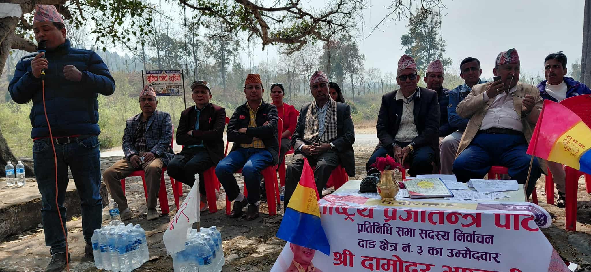 बबईको हंसपुरमा राप्रपाको चुनावी सभा, मतदानका लागि सामूहिक अपिल