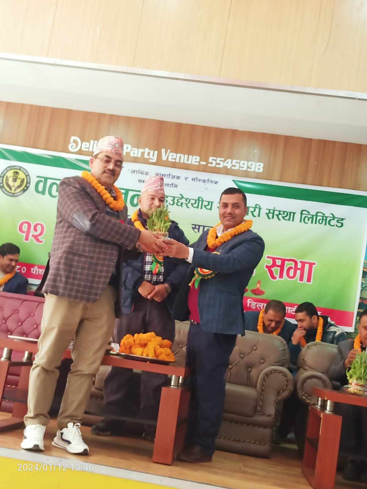 वर्ल्ड भिजन र नयाँ आशा स्वास्थ्य सहकारी भए मर्जर, अध्यक्षमा बजगाईँ निर्वाचित