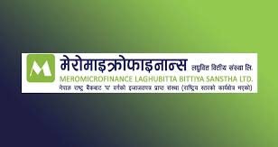 मेराे माइक्रोफाइनान्स वित्तीय संस्थाको नाफामा २३.७० प्रतिशतको वृद्धी: वित्तीय प्रदर्शन सुदृढ