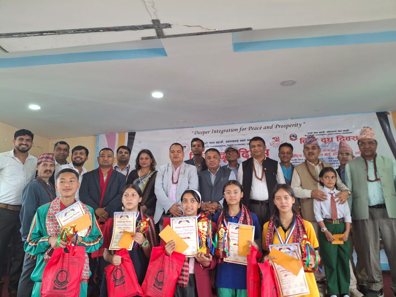विश्व दुध दिवसको अवसरमा कविता प्रतियोगिता सम्पन्न