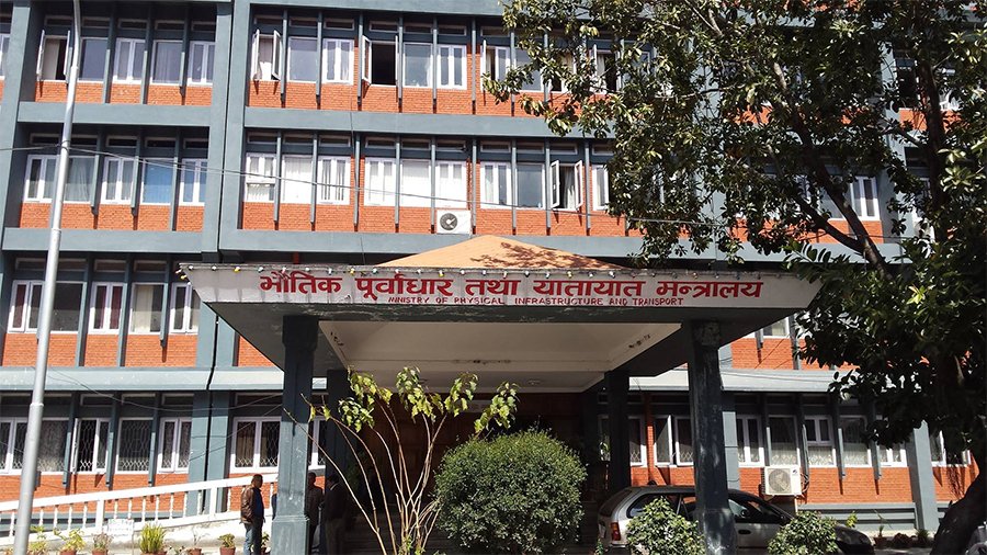 देशभरका यातायात कार्यालयको काम प्रभावित