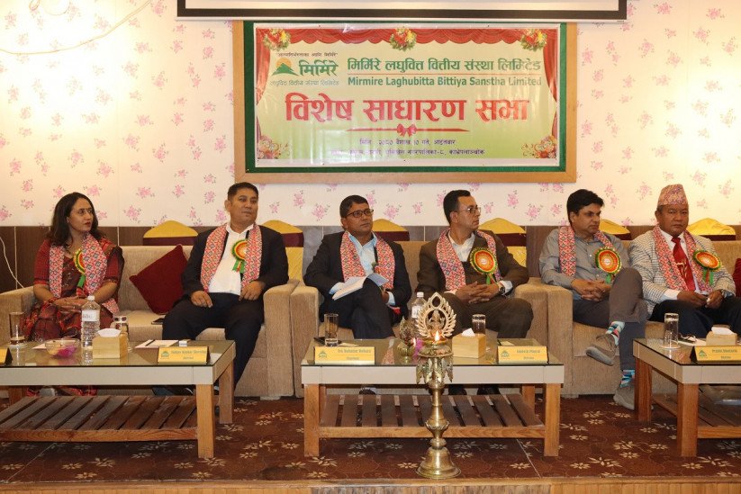 मिर्मिरे र नेरुडे लघुवित्तको मर्जर प्रक्रिया पारित