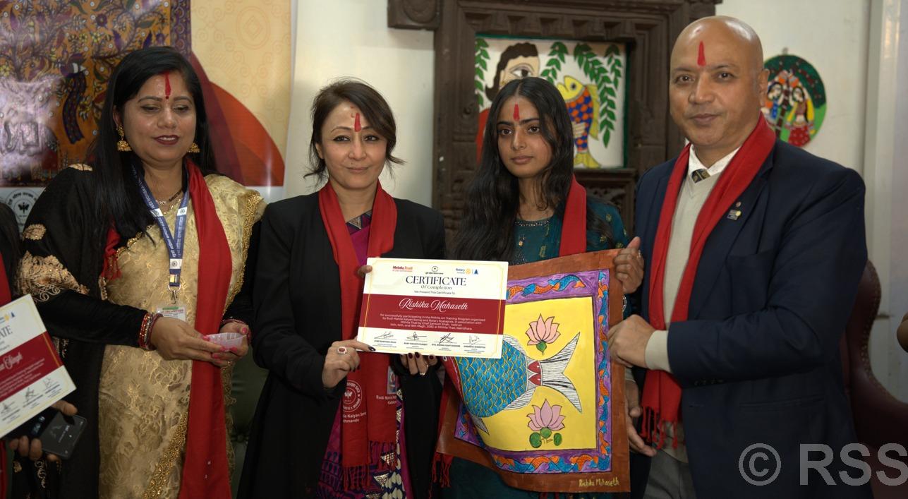 काठमाडौंमा मिथिला चित्रकला तालिम सम्पन्न