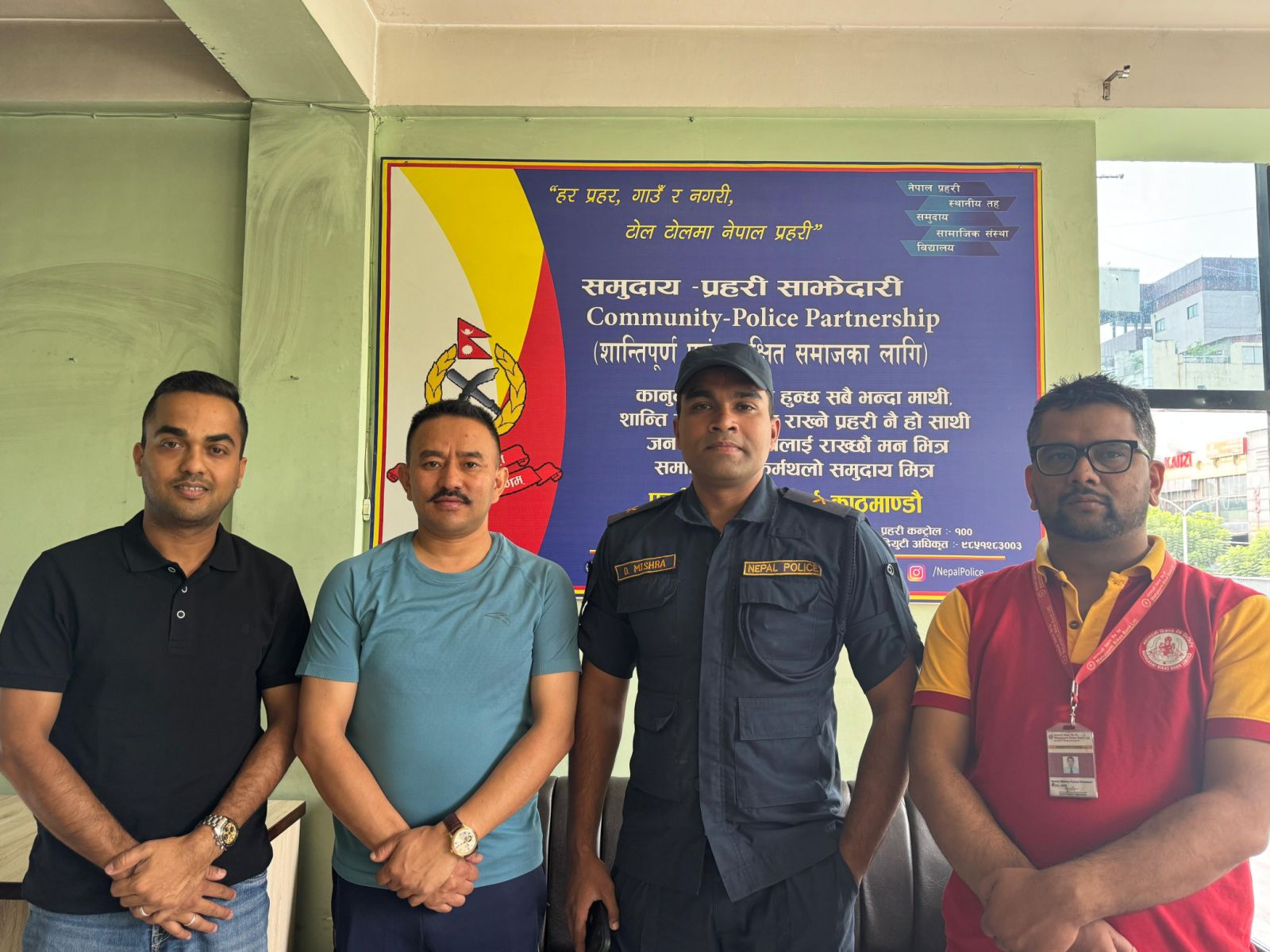 महालक्ष्मी विकास बैंकद्वारा प्रहरी वृत दरबारमार्गलाई भवन मर्मतका लागि सहयोग