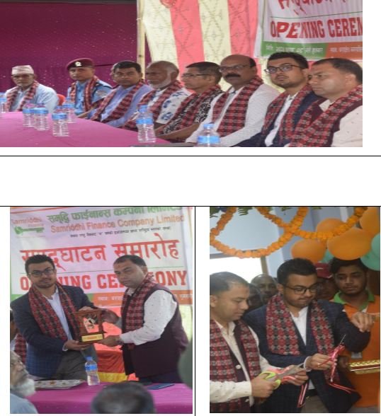 समृद्धि फाइनान्सको मधुवन शाखा उद्घाटन