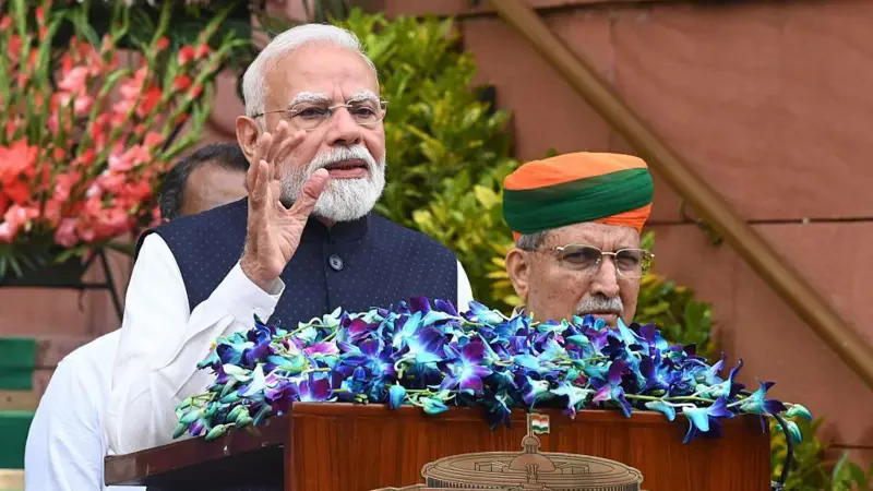 प्रधानमन्त्री मोदीको घोषणापछि सीजेपी र राहुल गान्धीले के भने ?