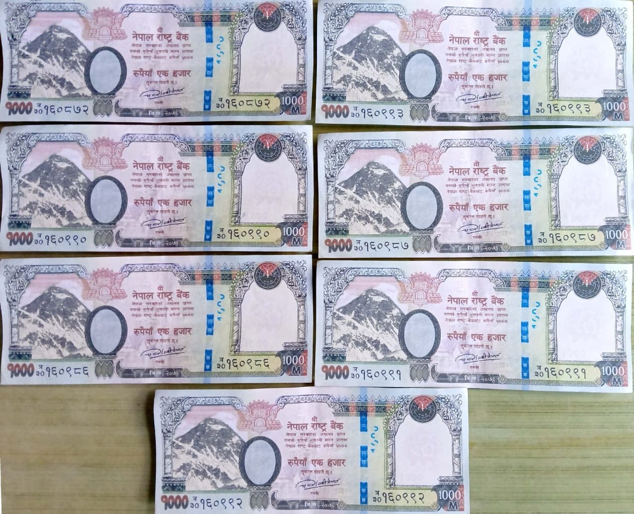 नक्कली नेपाली नोटसहित दुई जना पक्राउ