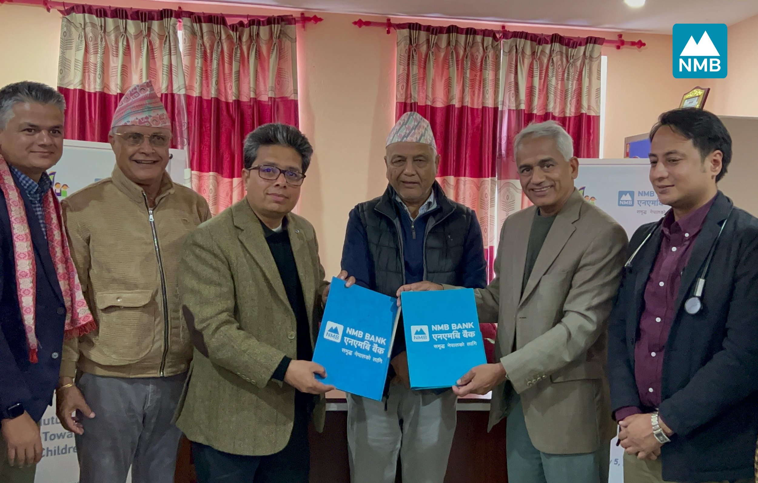 एनएमबि बैंकले गर्यो नयाँ अस्पताल वार्ड निमार्णका लागि रु.२५ लाख सहयोग