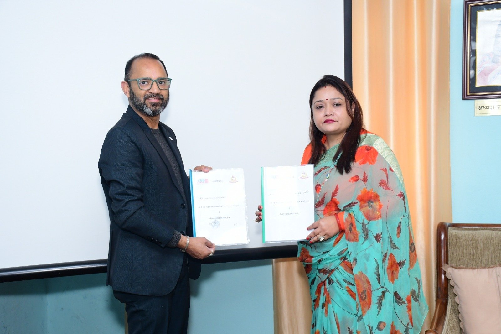आइसिटी छात्रवृत्तिका लागि आवेदन खुला, ५९ विद्यार्थीका लागि साढे २ करोड माथिको छात्रवृत्ति प्रदान गरिने