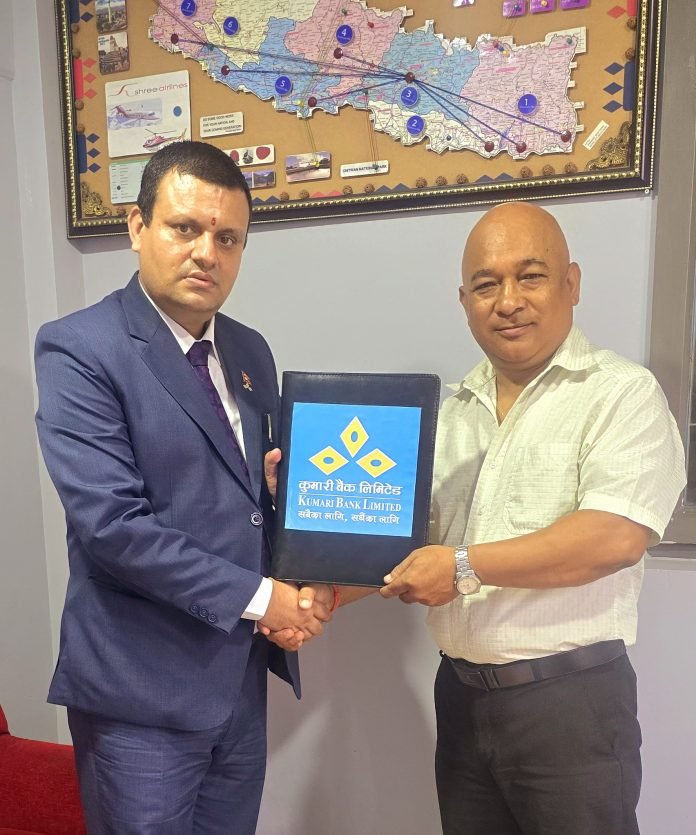 कुमारी बैंक र श्री एयरलाइन्सबीच सम्झौता
