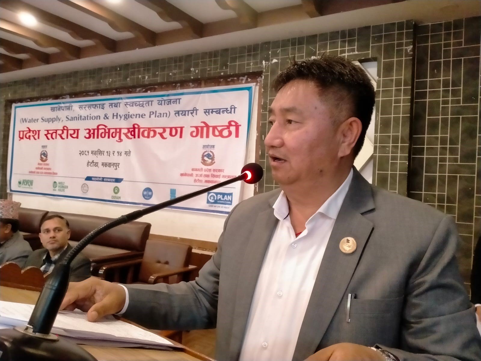 एकीकृत विकास लक्षित आयोजना सञ्चालन गर्नुपर्छः मुख्यमन्त्री लामा