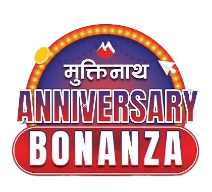 मुक्तिनाथ विकास बैंकले गर्‍यो १९ औँ वर्ष प्रवेश, विविध कार्यक्रम आयोजना