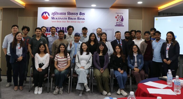 मुक्तिनाथ विकास बैंकद्वारा नयाँ उद्यमी केन्द्रीत वित्तीय साक्षरता कार्यक्रम सम्पन्न