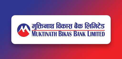 कर्मचारी माग : मुक्तिनाथ विकास बैंक