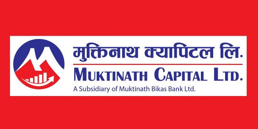 मुक्तिनाथ क्यापिटलद्वारा आफ्ना सेवाग्राहीलाई वार्षिक नवीकरण शुल्क बुझाउन आग्रह