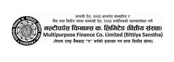 मल्टीपर्पस फाइनान्सको अध्यक्षमा अग्रवाल नियुक्त