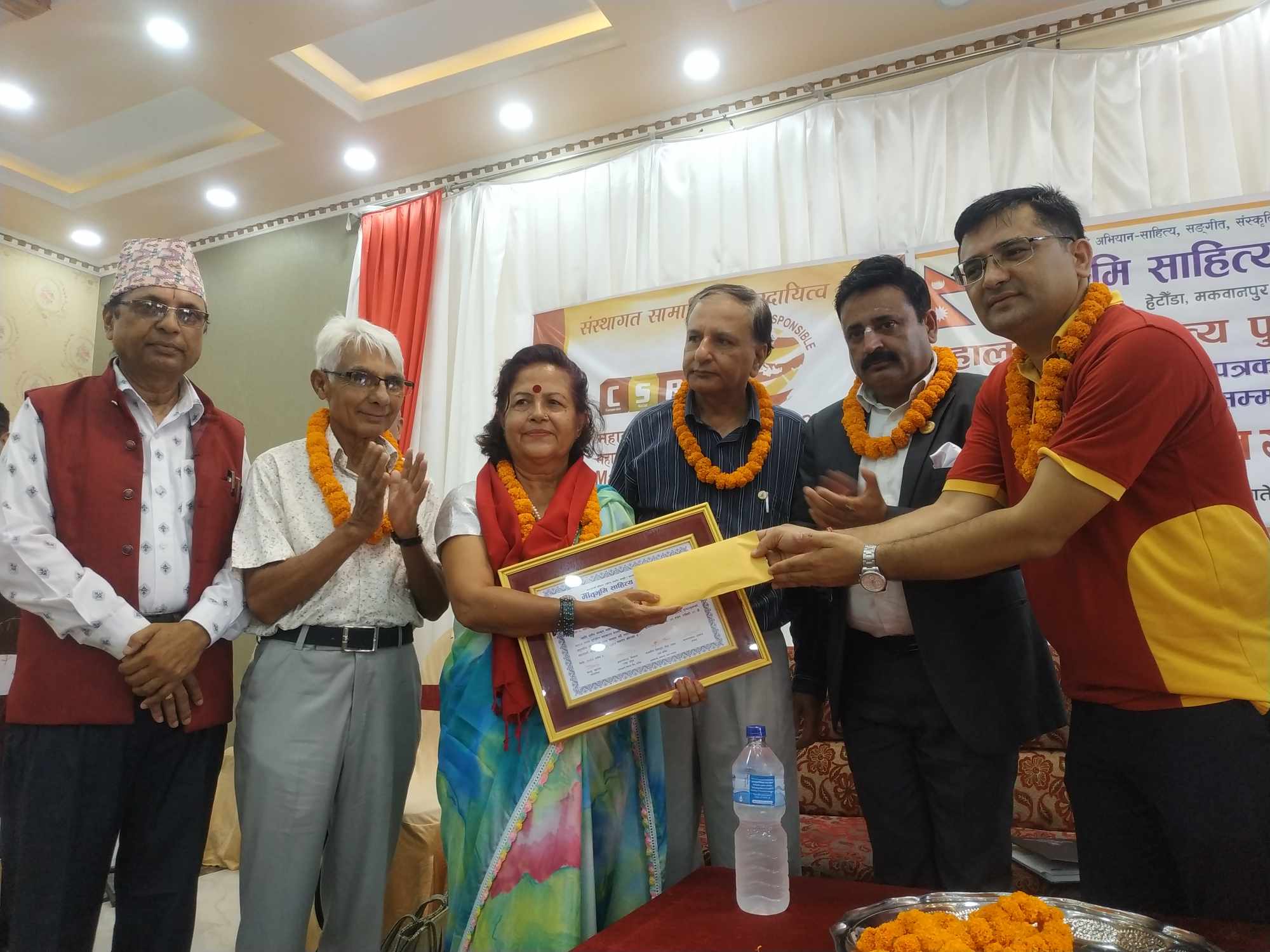 महालक्ष्मी साहित्य पुरस्कार मुना अर्याललाई