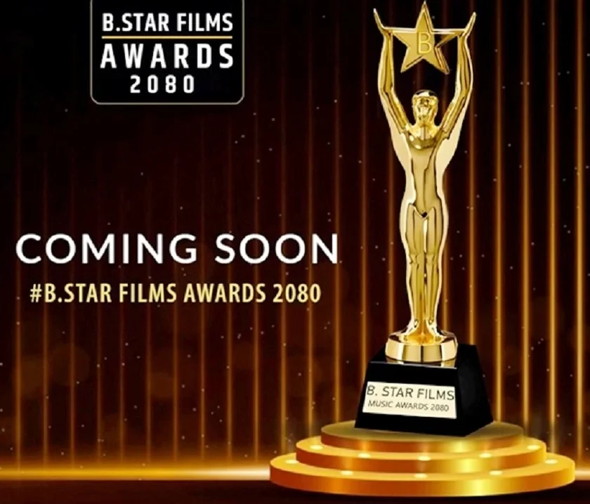 बि.स्टार फिल्मस्ले म्युजिक अवार्ड आयोजना हुदैँbstar