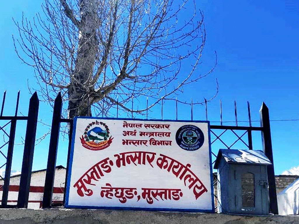 मुस्ताङ भन्सारद्वारा एक महिनामा दुई अर्ब २४ करोड राजस्व संकलन
