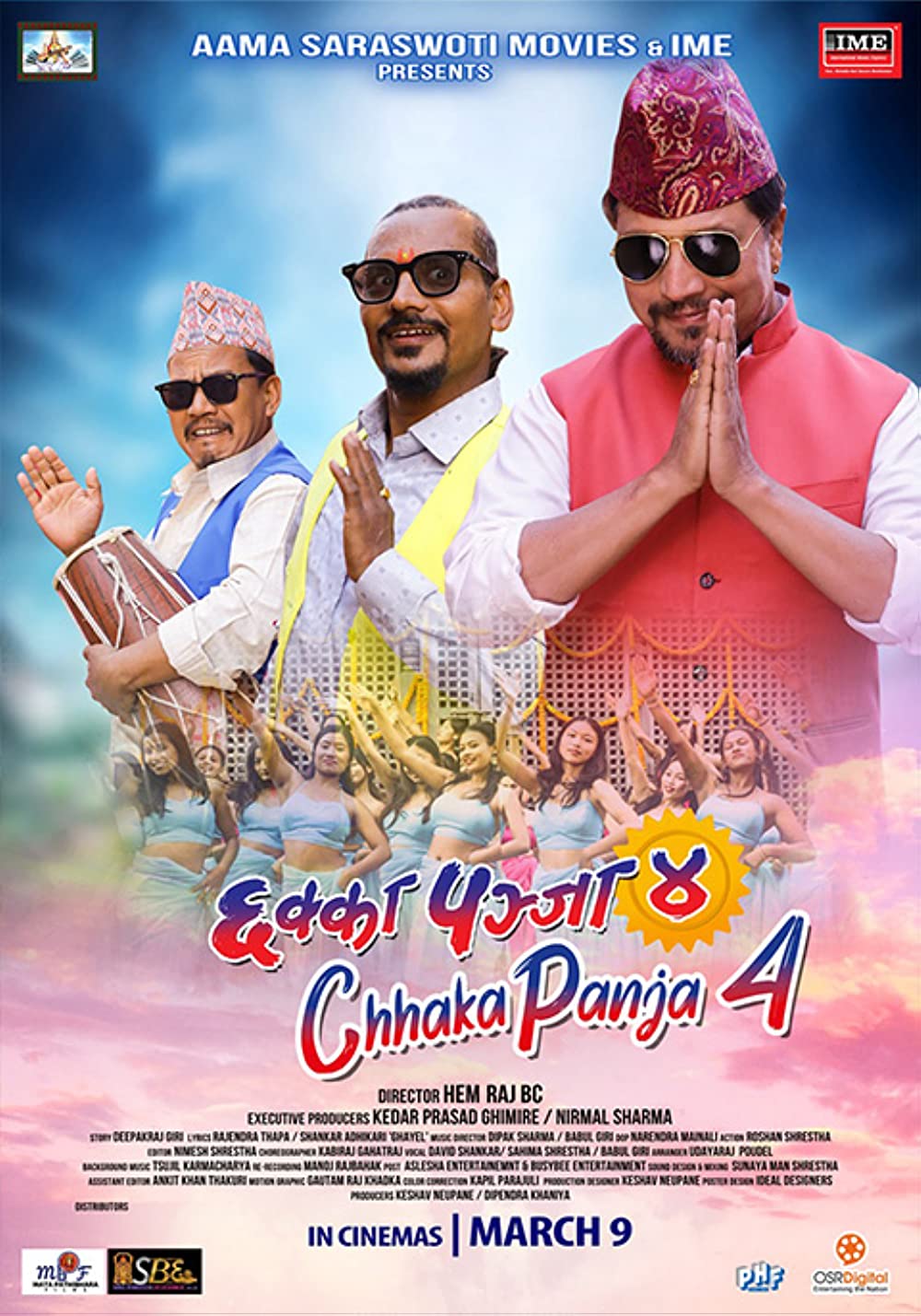 गत आर्थिक वर्ष २०७९–०८० मा धेरै कमाउने फिल्ममा ‘छक्का पन्जा ४’