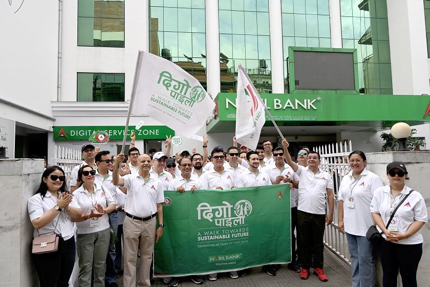 नबिल बैंकद्वारा ‘नबिल दिगो पाइला’ वाकाथन आयोजना