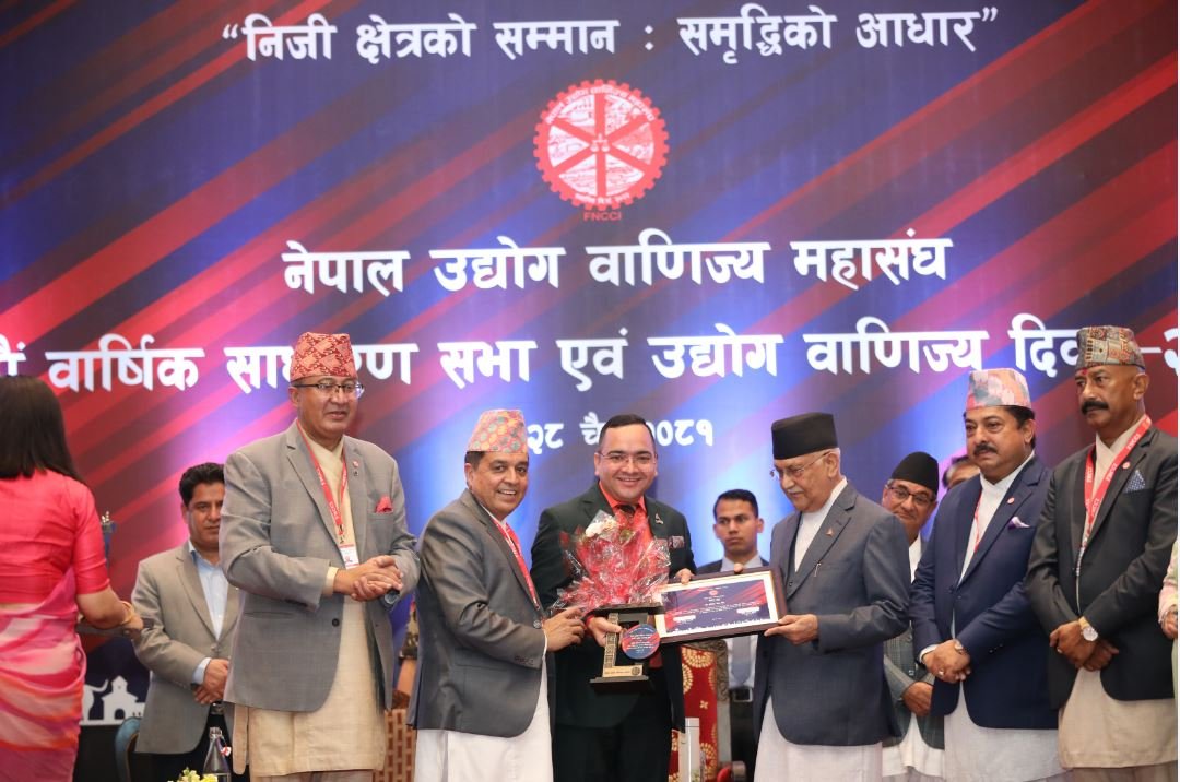 नबिल बैंक सबैभन्दा बढी कर तिर्ने बैंकका रूपमा सम्मानित