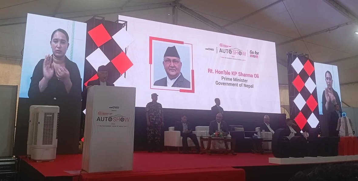 नाडा अटो शो सुरु, प्रधानमन्त्री ओलीले गरे उद्घाटन (तस्बिरहरु)