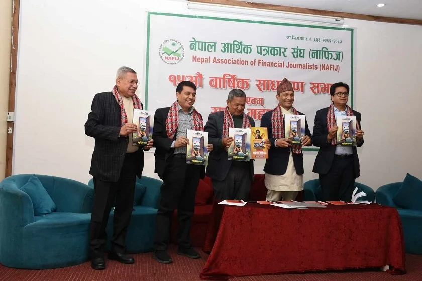 आर्थिक अवस्था खुम्चिएकाले आम नागरिकमा मनोबल बढेन : अध्यक्ष ढकाल