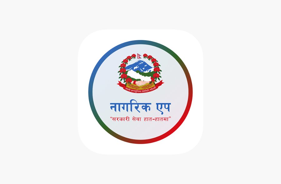 अब जन्मदर्ता, विवाह दर्ताजस्ता पञ्जीकरणसम्बन्धी प्रमाणपत्र नागरिक एपमा उपलब्ध हुने