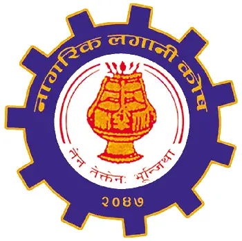उकालो लाग्यो नागरिक लगानीको नाफा