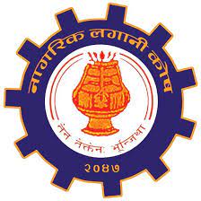 नागरिक लगानी कोषको शेयर संरचना