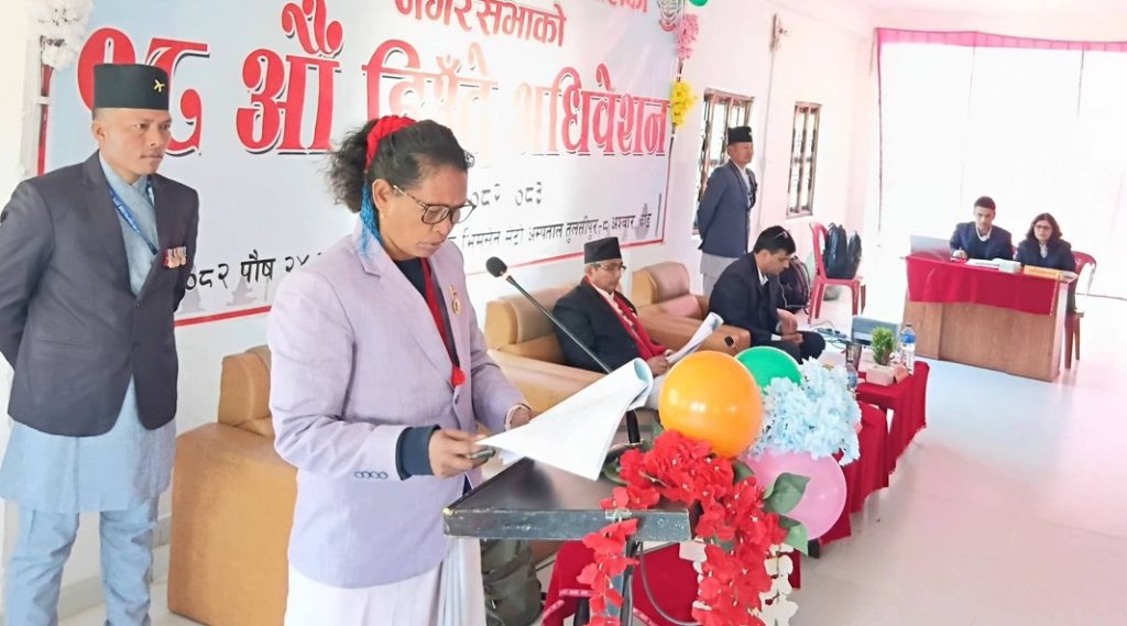 तुलसीपुरको  हिउँदे अधिवेशनमा के के भयो निर्णय ?