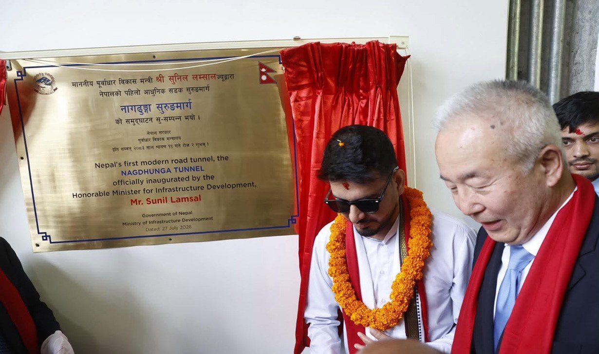 २५ अर्बको लगानीमा ८० महिनापछि सञ्चालनमा आयो नागढुङ्गा–सिस्नेखोला सुरुङमार्ग, कस्ता सवारीले पाउँछन् प्रवेश ?