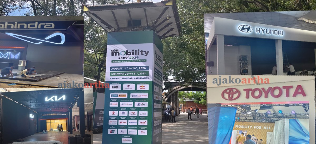 ‘दोस्रो नाइमा मोबिलिटी एक्स्पो’ को तयारी अन्तिम चरणमा (फोटो फिचर)