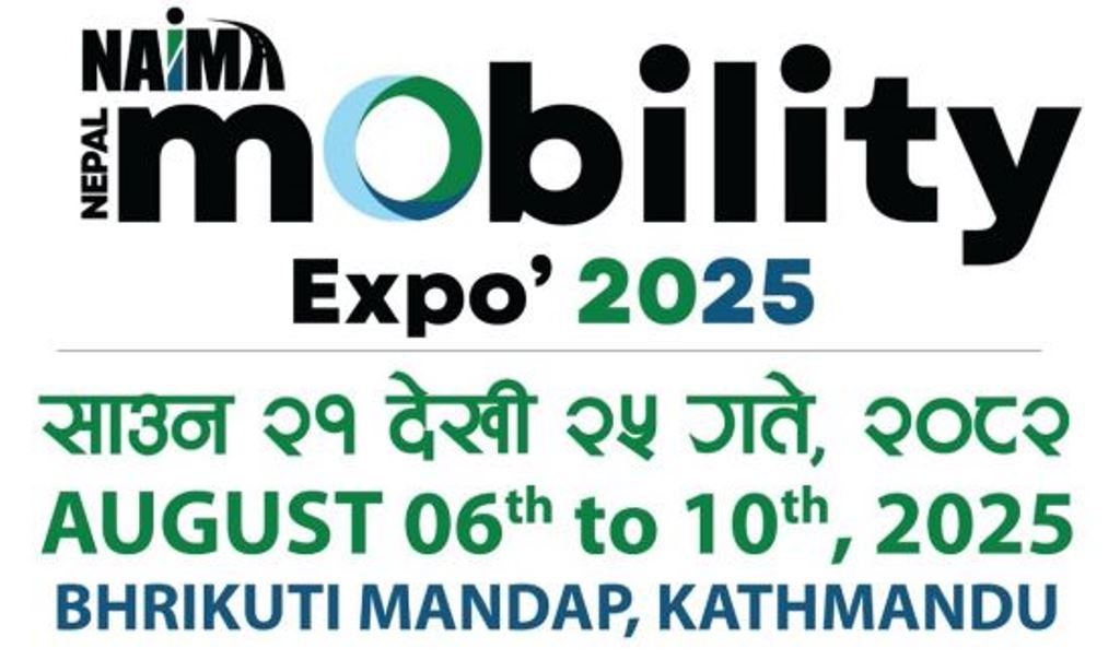 नेपाल मोबिलिटी एक्स्पो २०२५ : स्टल बुकिङ बन्द, माग बढेपछि थप स्टल निर्माण