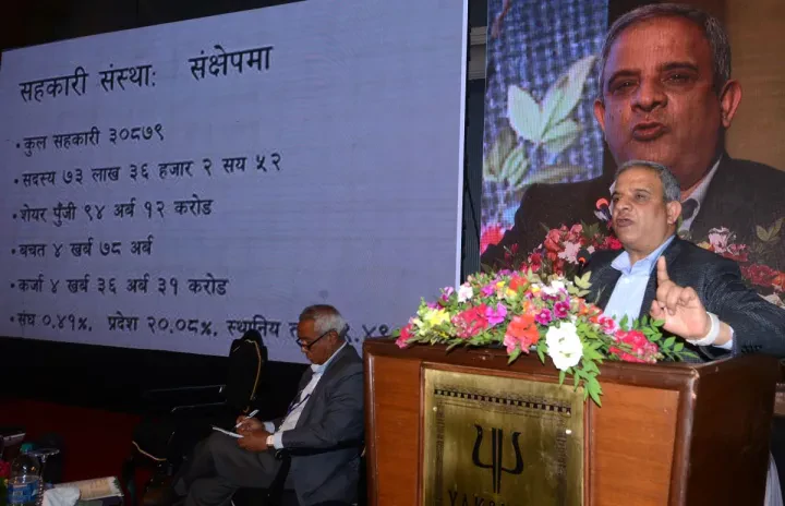 तेस्रो राष्ट्रिय सहकारी महासम्मेलन ११ बुँदे घोषणापत्र जारी गर्दै सम्पन्न