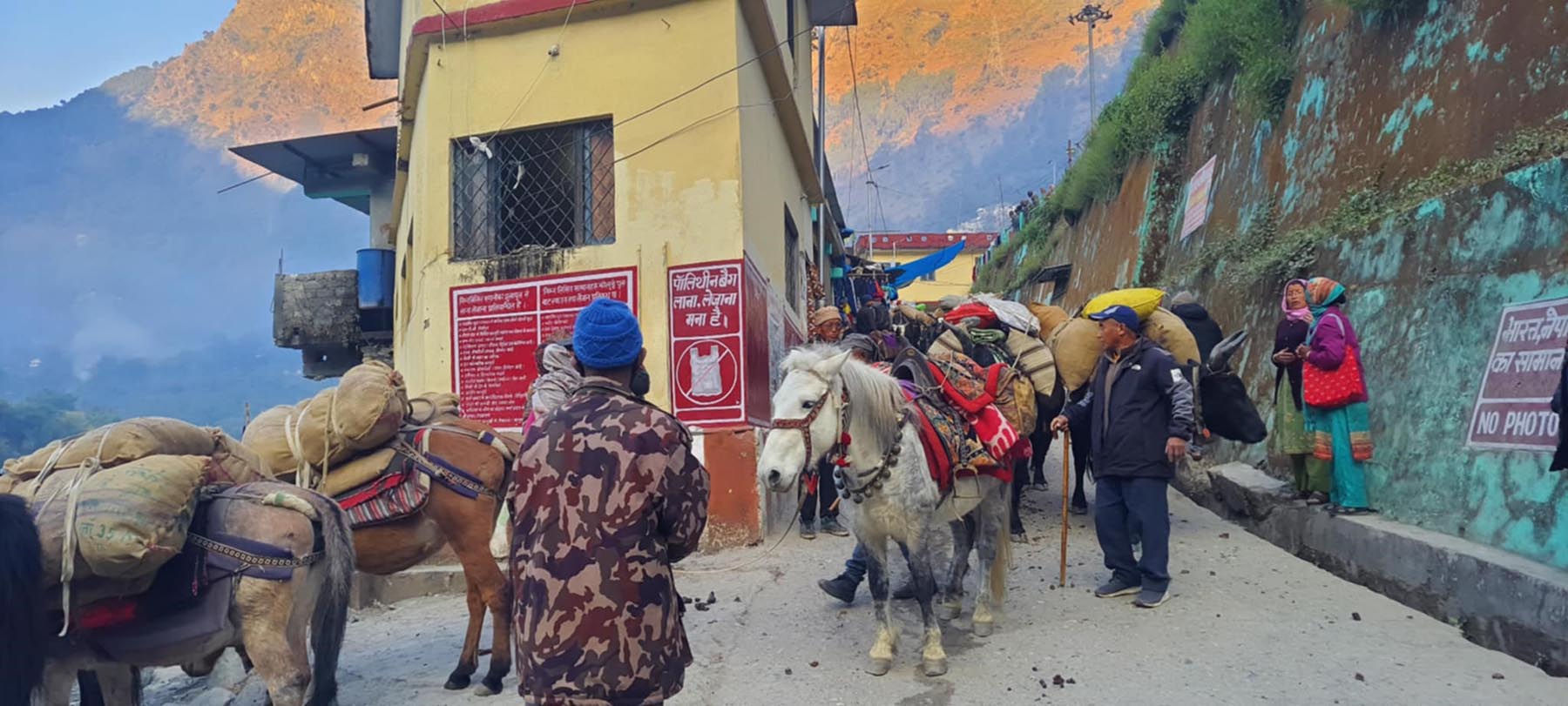 व्याँसी सौका समुदाय खलङ्गा झर्दै (तस्बिर)