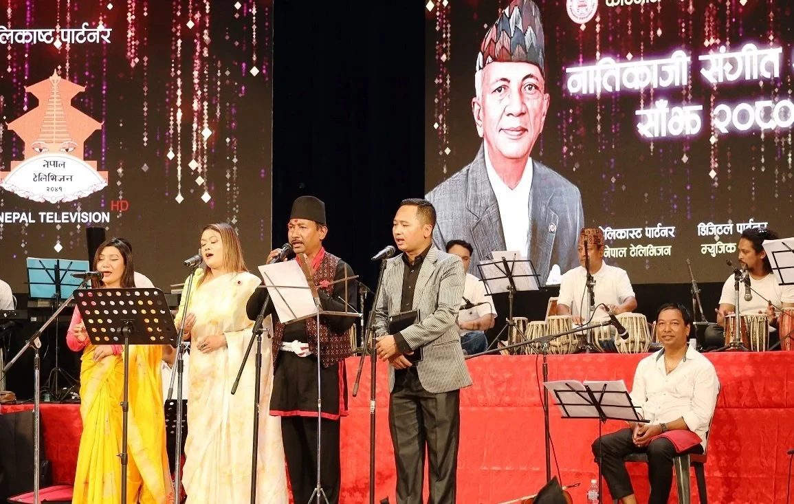 जमलस्थित नाचघरमा महर्षि नातिकाजी श्रेष्ठको गीत गुञ्जयमान