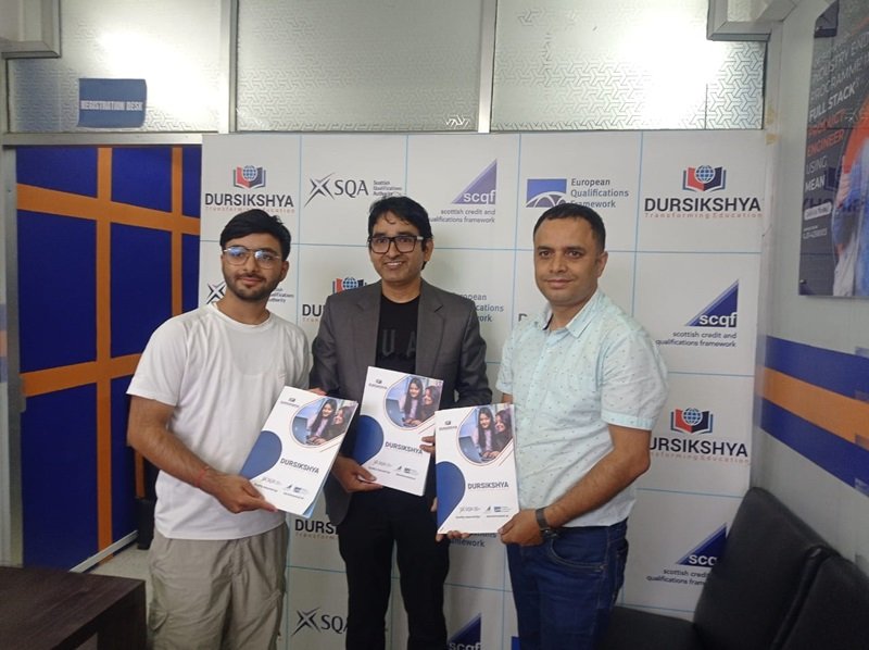 राष्ट्रिय कोडिङ प्रतियोगिता׃आदिम कलेज, दूरशिक्षा र आईसीटी फ्रेम म्यागजिनबीच सहकार्य