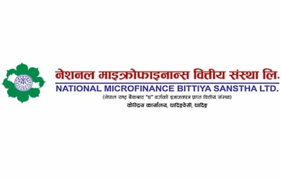 नेशनल लघुवित्तको सचिवमा ढुंगेल नै रहने