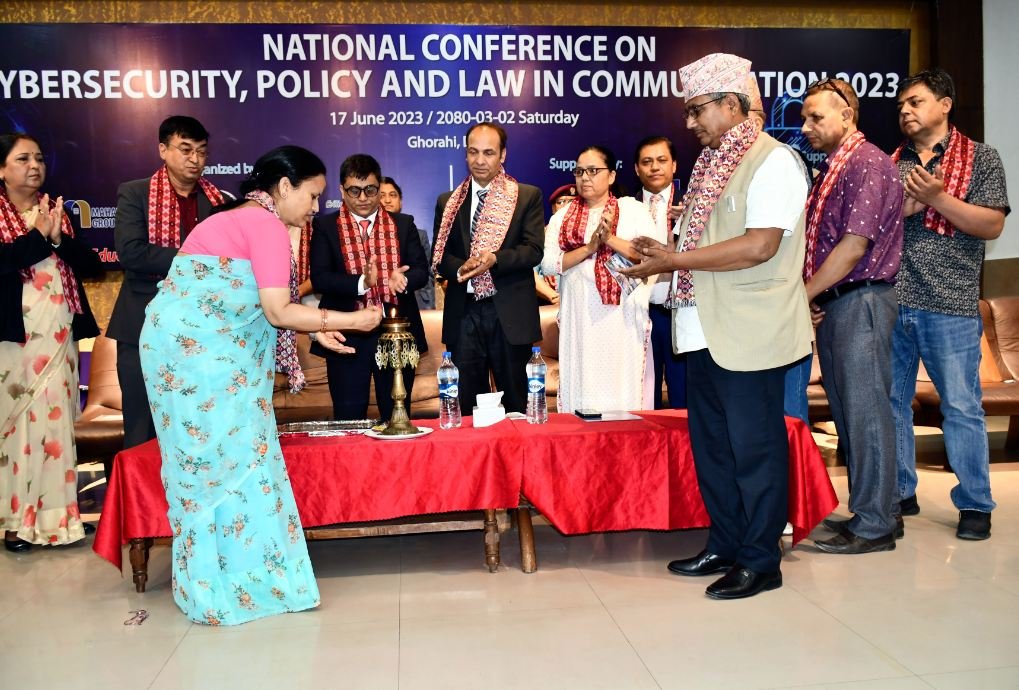 साइबर सुरक्षासम्बन्धी राष्ट्रिय सम्मेलन उद्घाटन