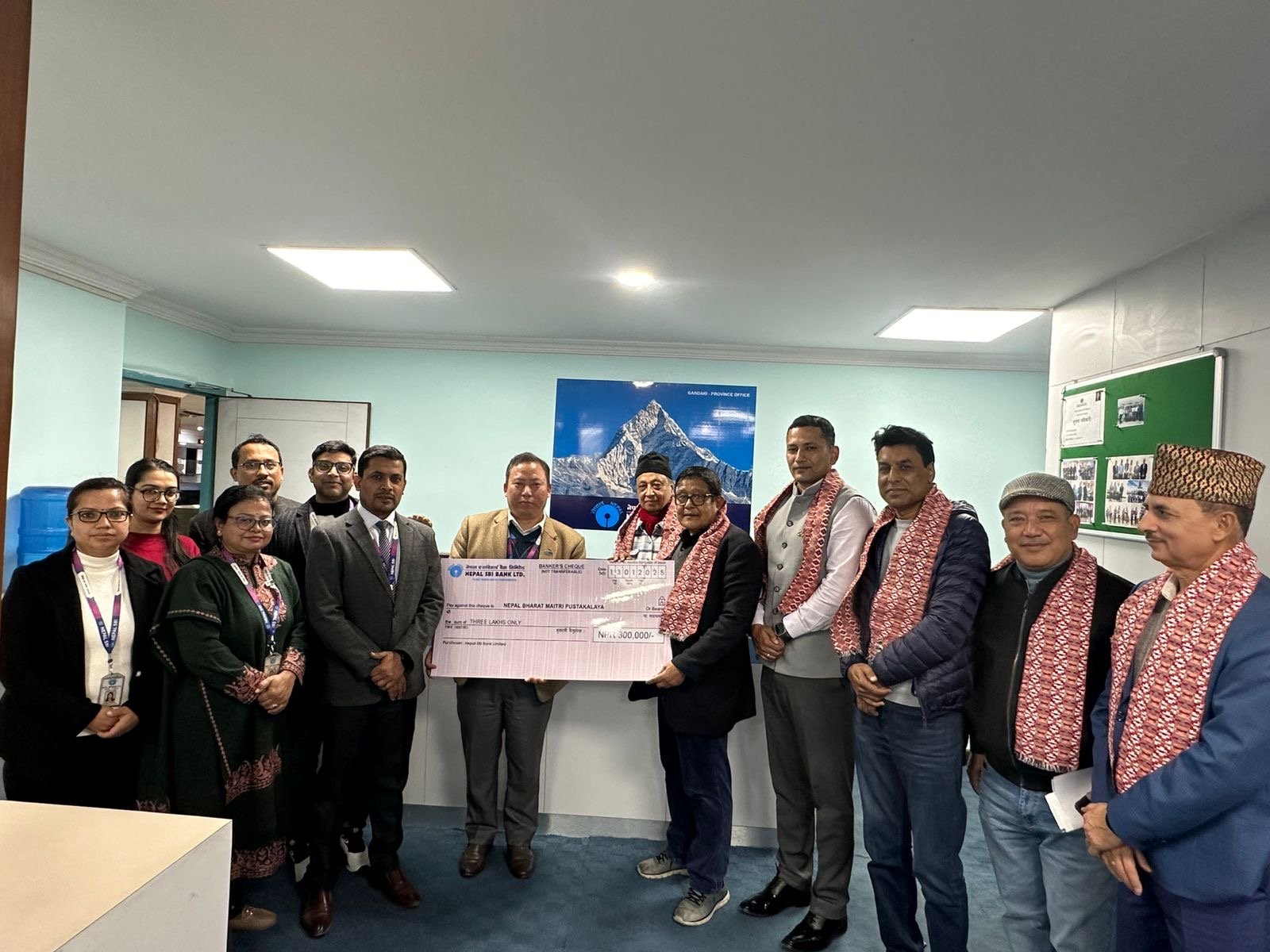 नेपाल एसबिआई बैंकद्वारा नेपाल भारत मैत्री संघ, कास्कीलाई सहयोग रकम हस्तान्तरण