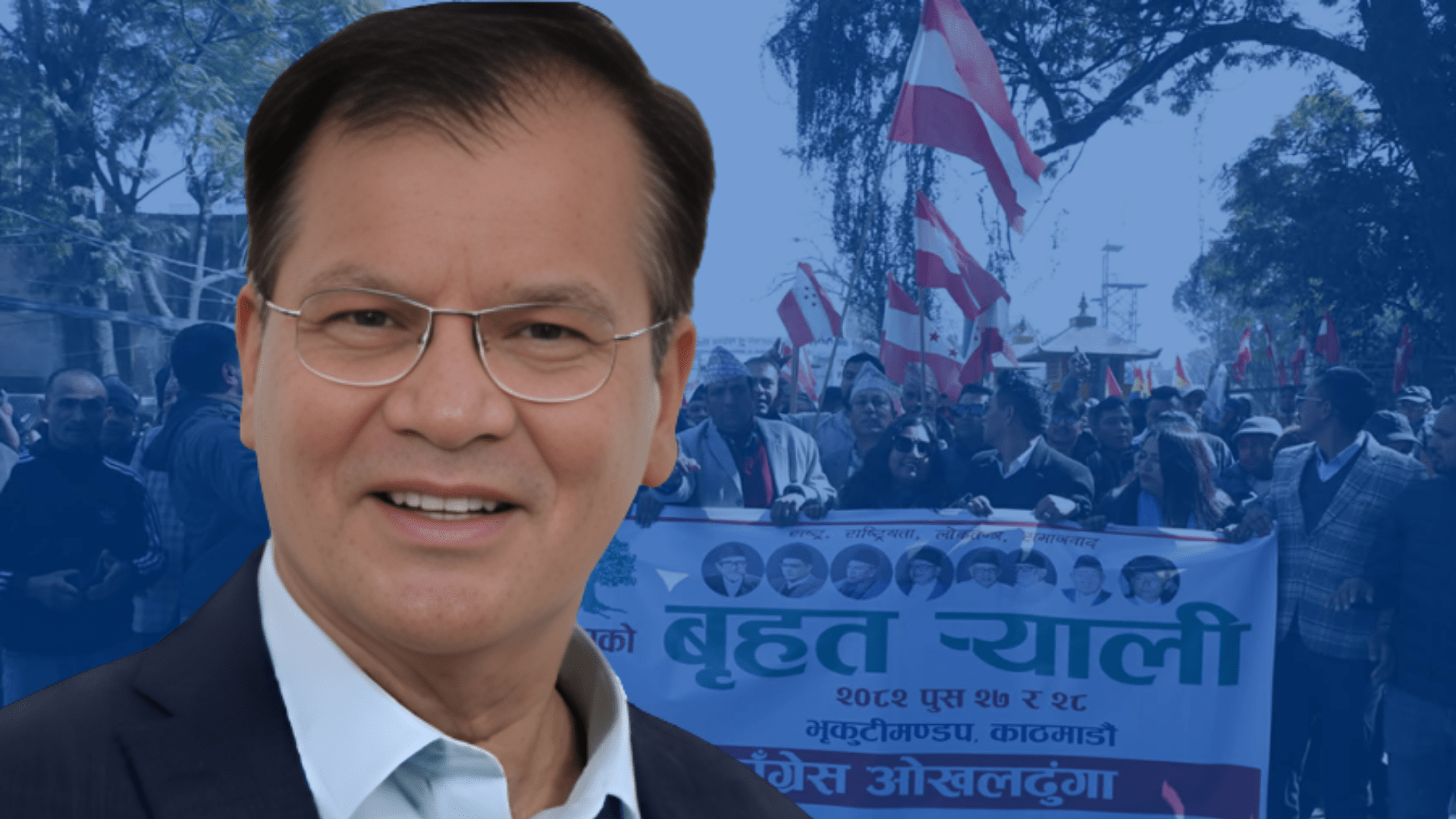 कांग्रेस केन्द्रीय समिति ३०१ सदस्यीय बनाउने प्रस्ताव