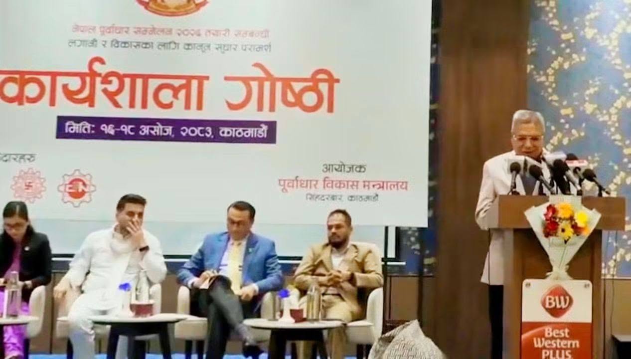 पूर्वाधार विकासका लागि कानुनी सुधार र स्पष्ट नीति आवश्यक: चेम्बर अध्यक्ष अग्रवाल